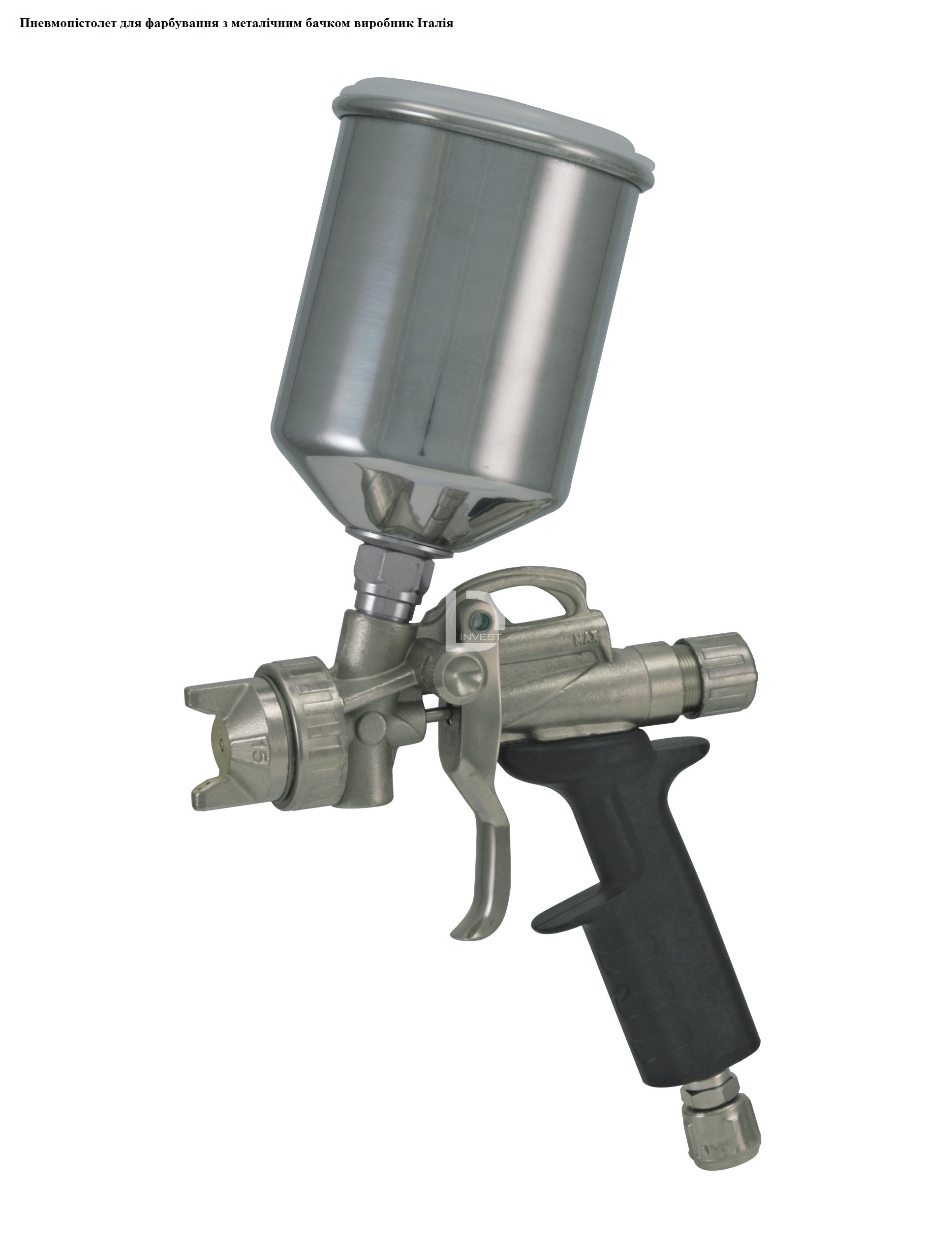 Пневмопістолет